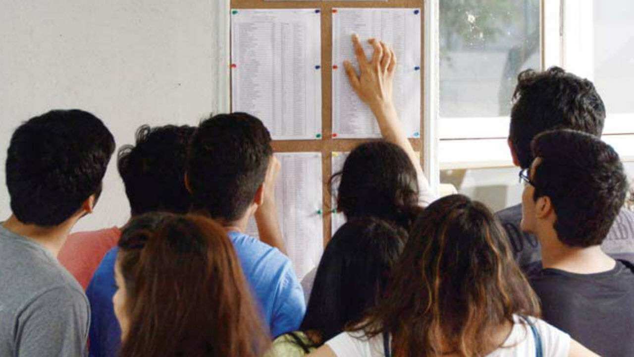 TS EDCET Result