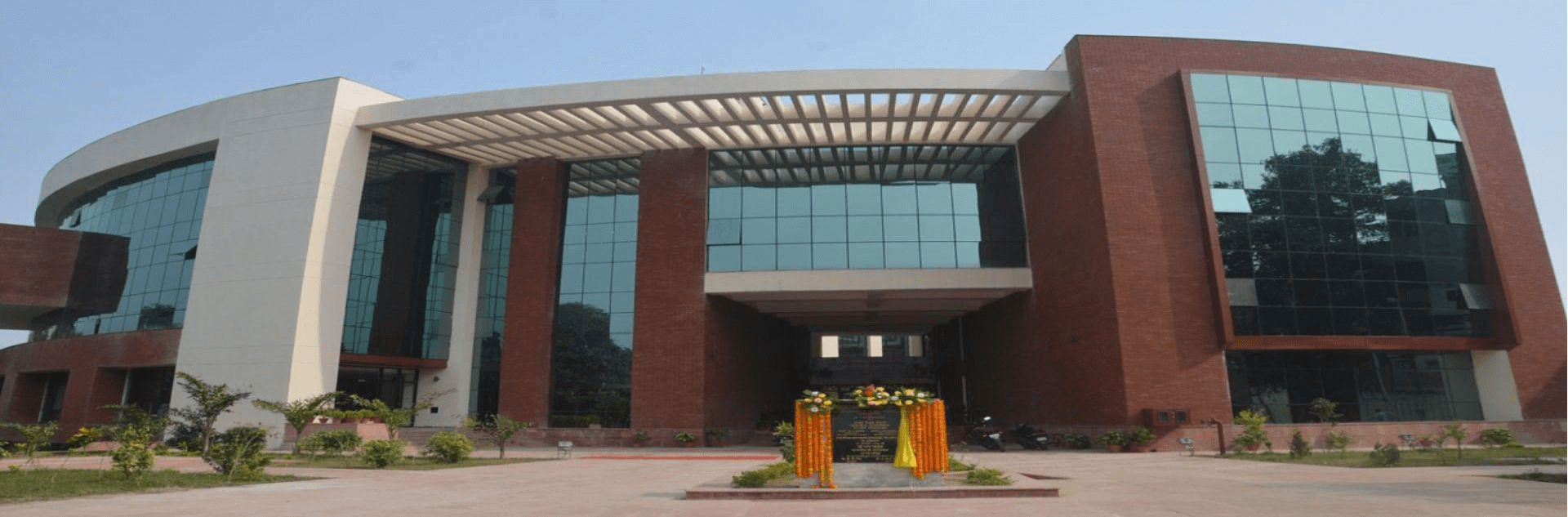Allahabad University