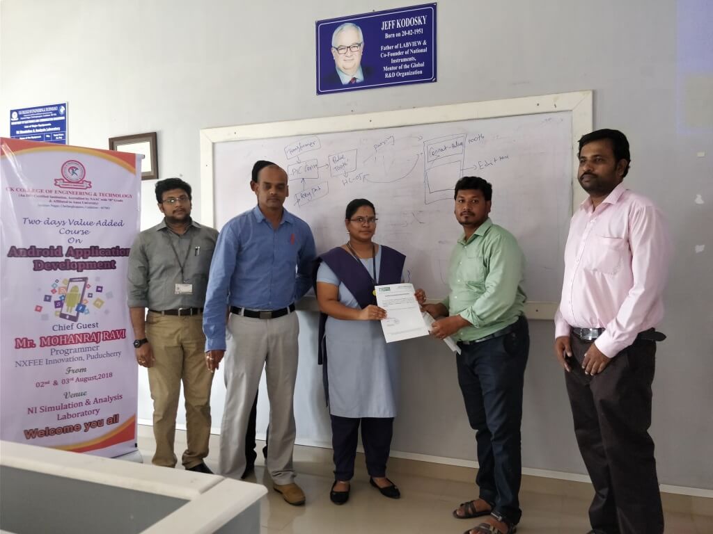 Chennai engineering college 