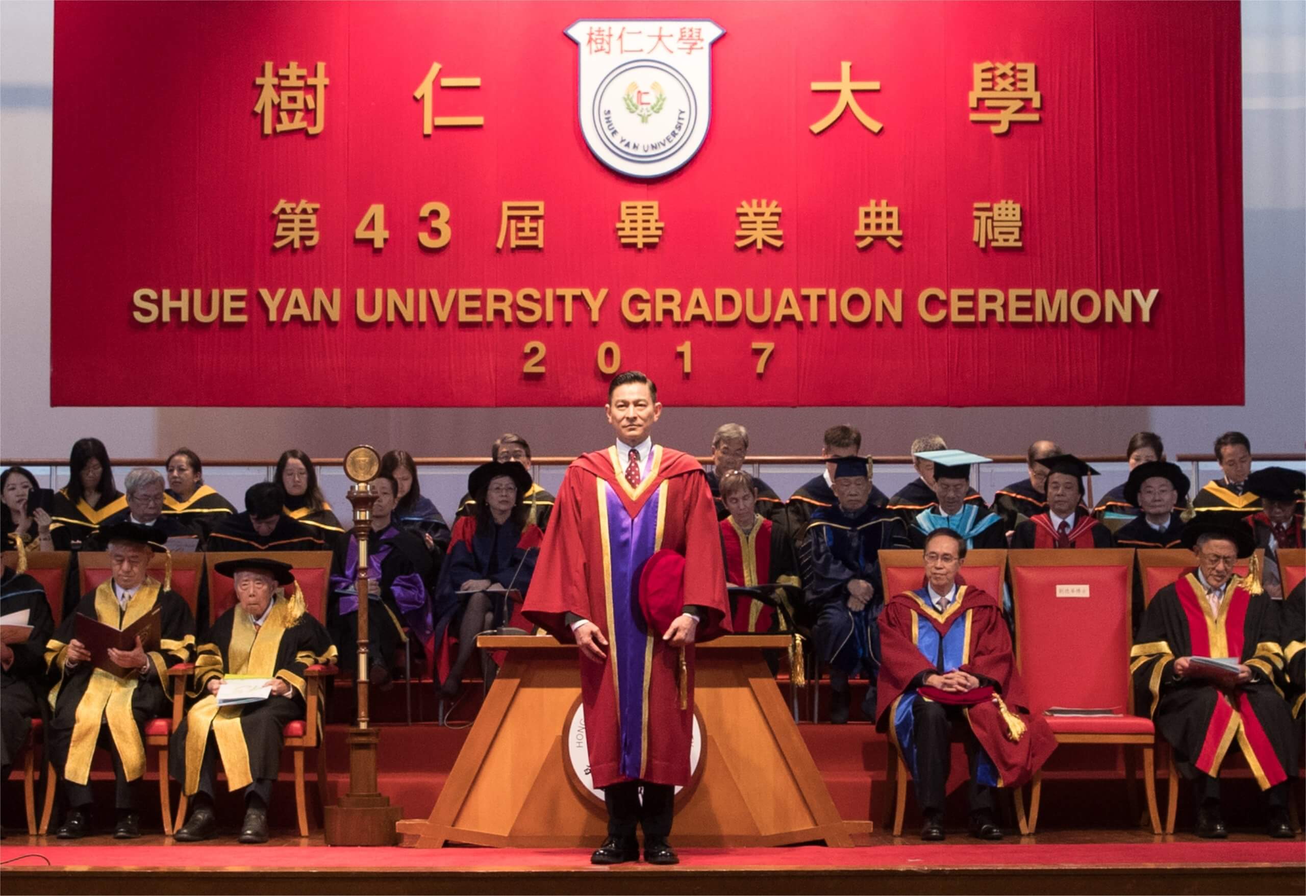 honorary doctorate