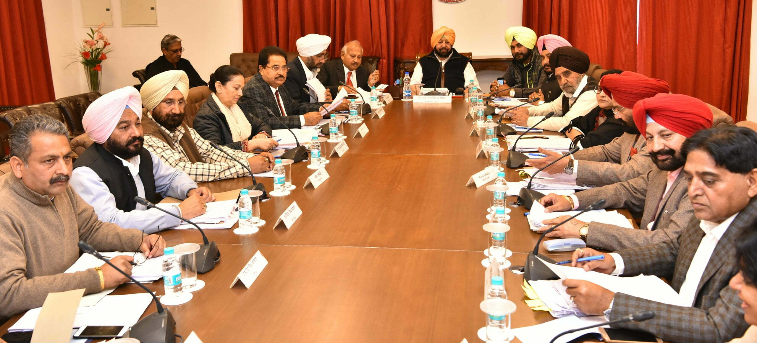 Punjab Cabinet 