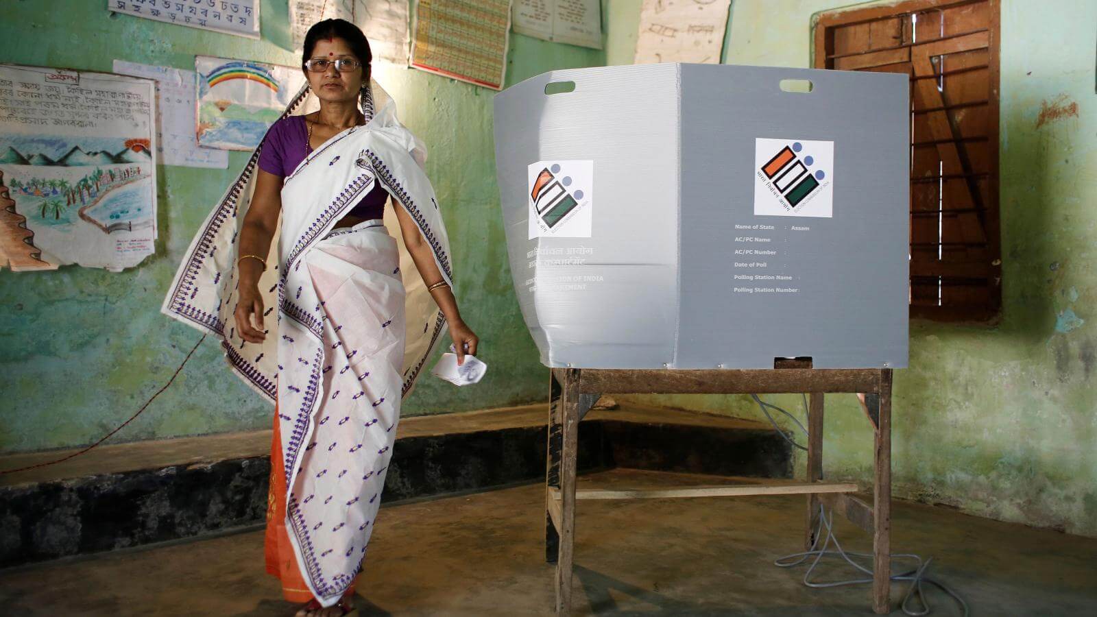 purdah machine