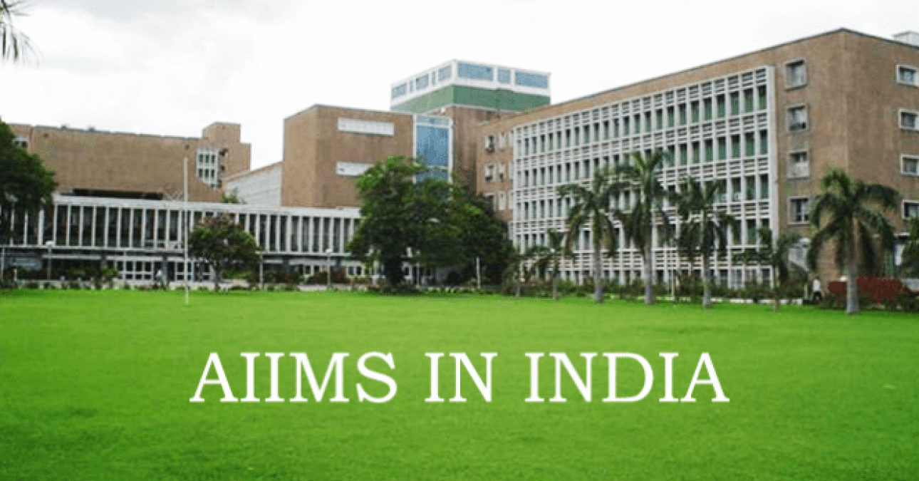 AIIMS recruitment 