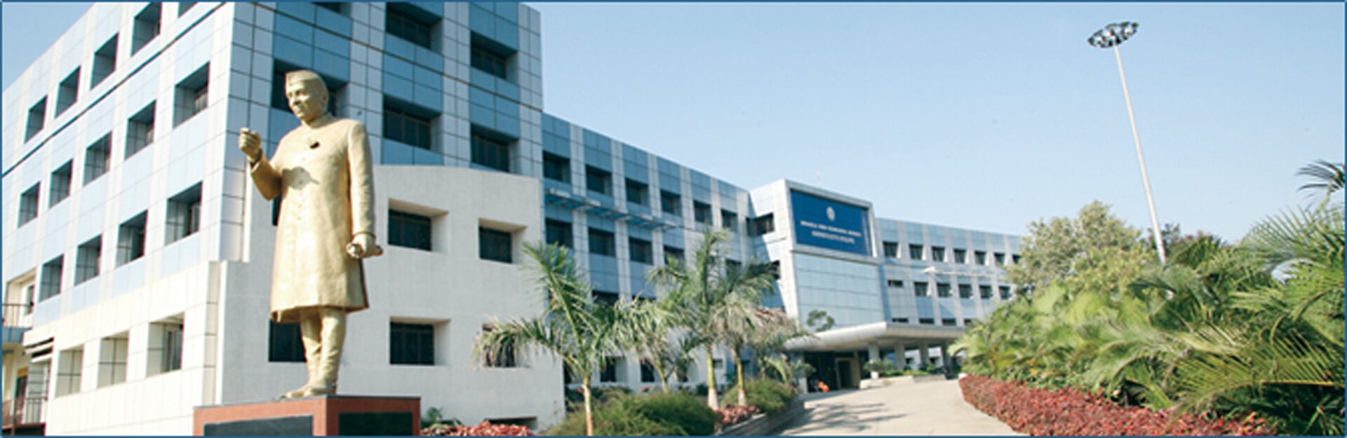 Technological University