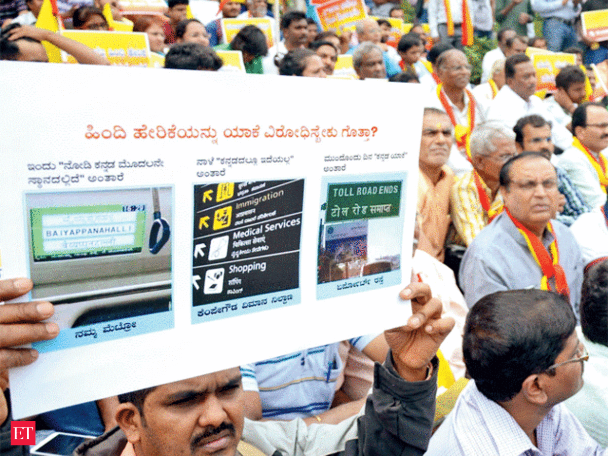 Hindi being imposed
