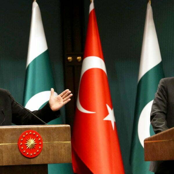 Pak-Turk training foundation declared banned outfit