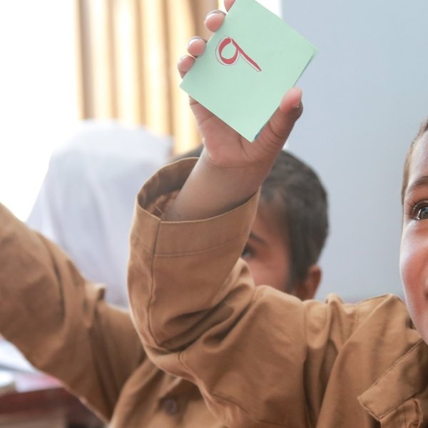 The Education Crisis: Being in School Is Not the Same as Learning